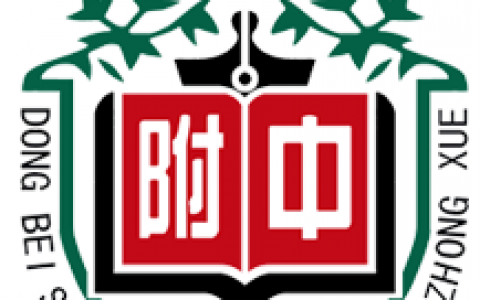 长春市中学颜值排名前十(长春最好中学之一)