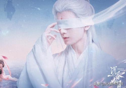 沉香如屑几点更新(沉香如屑1-60全集完结)插图3