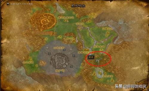 魔兽世界灵翼龙卵刷新点(灵翼龙卵如何刷最快)插图3