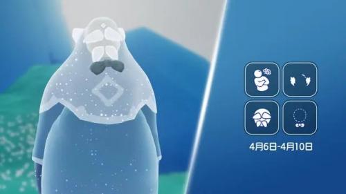 光遇4月6日复刻先祖攻略(光遇10月6号复刻先祖攻略)插图