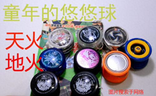 木叶曙光2.4隐藏英雄密码(木叶曙光2.7通关攻略)插图7
