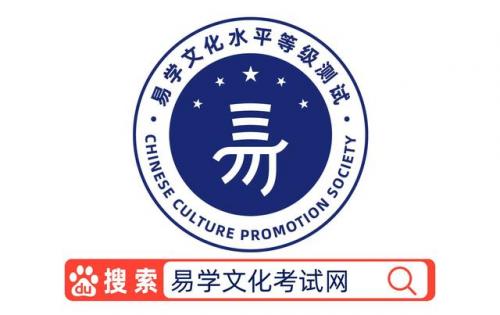 世界易学杂志排名前十(世界公认三大杂志)插图