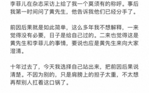 北影96班(北电96班视频)