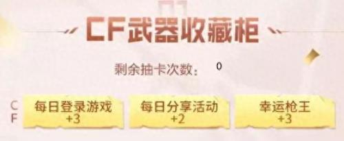 天龙awm(天龙awm多少钱)插图1