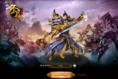 灭神单职业变态版(灭神炸鱼技巧)插图
