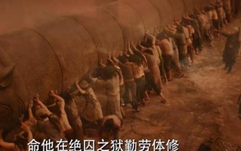 陈浩民版西游记(张卫健版西游记)