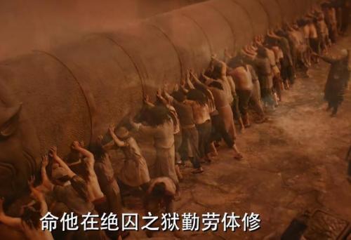 陈浩民版西游记(张卫健版西游记)插图