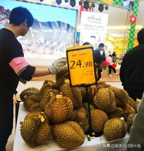 威海美食榴莲排名前十(威海十大高档自助无限量榴莲)插图2