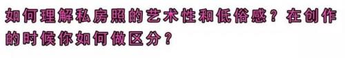 黄尚武 陶然(陶然vs黄尚武)插图36