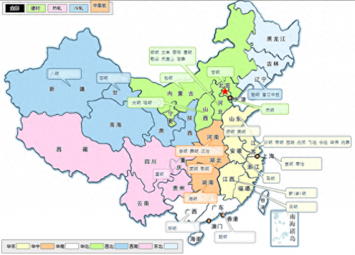 定做铁板厂家排名前十(镀锌铁板有几个厂家)插图