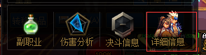 dnf2023狂战士技能加点(dnf狂战士技能加点图)插图5