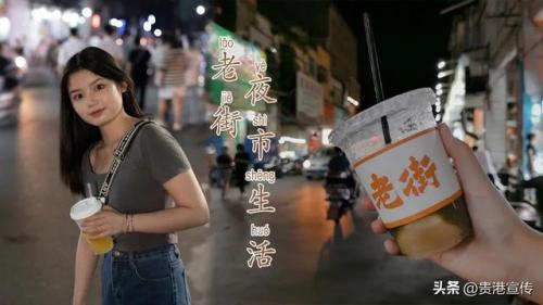 贵港烧烤小店排名前十(广西贵港户外烧烤)插图3