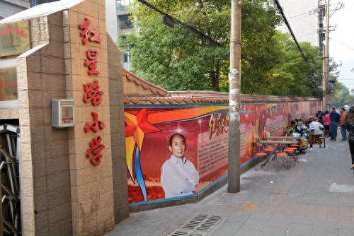 宜昌前十小学排名(宜昌市前十小学)插图5
