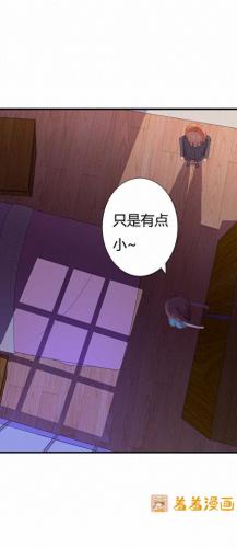 羞羞漫画登录页面免费入口首页登(漫画在线免费看羞羞的铁拳)插图27