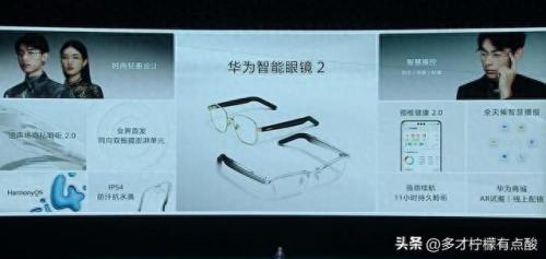 钢化写字板品牌排名前十(白晶板十大品牌)插图48