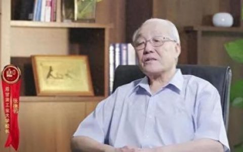 重庆历任公安局长(1990-2000年历任公安部长)