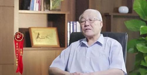 重庆历任公安局长(1990-2000年历任公安部长)插图