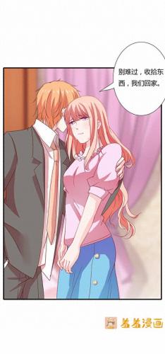 羞羞漫画登录页面免费入口首页登(漫画在线免费看羞羞的铁拳)插图20