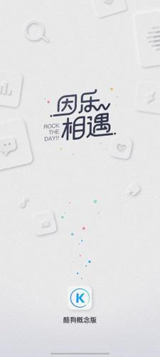 无线音乐俱乐部高级会员有什么用(无线音乐俱乐部是什么)插图1