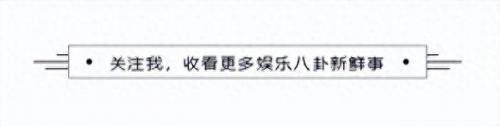 易建联多少岁(易建联真实年龄)插图