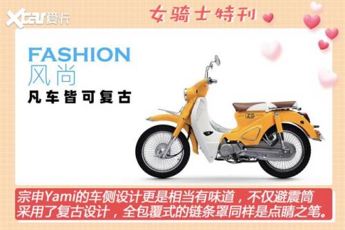 dnf女圣骑士攻略(dnf110级女圣骑士怎么玩)插图14
