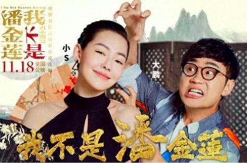 酷狗影视(酷狗影视作品)插图1