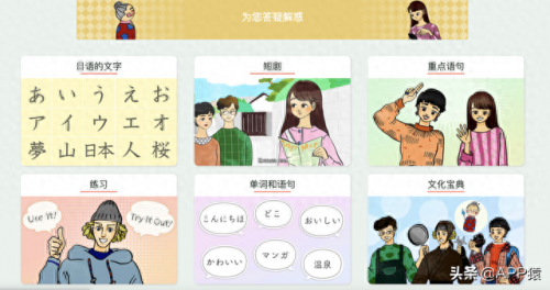 掌机资源网(开源掌机推荐排行榜前十名)插图6