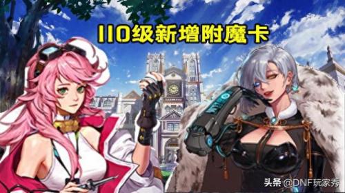 体力卡有哪些(体力卡和血卡怎么选)插图