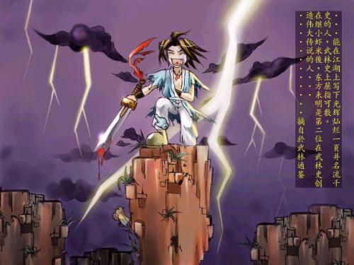 火爆单机游戏(有趣的免费单机游戏)插图17