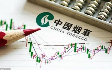 排名前十细烟(女士细烟排行榜前十名)