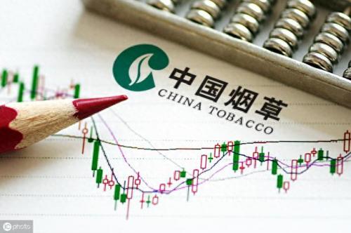 排名前十细烟(女士细烟排行榜前十名)插图