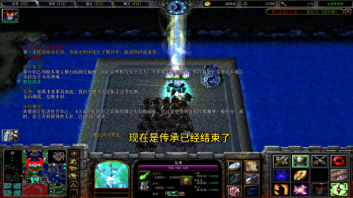 神之墓地2.7a(神之墓地2.7a半神)插图3