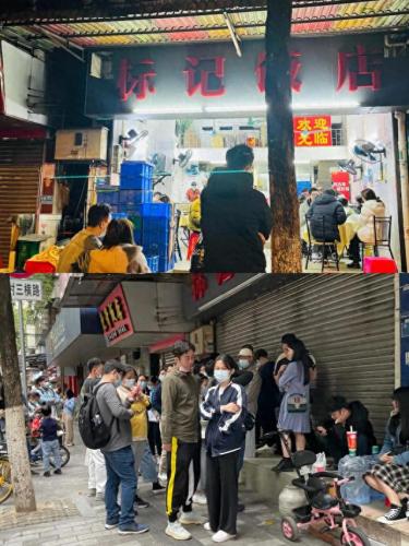 广州粤菜排名前十(广州粤菜排名前十店)插图8