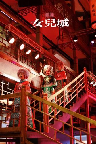 恩施十佳餐厅排名前十(恩施餐馆排行榜)插图5