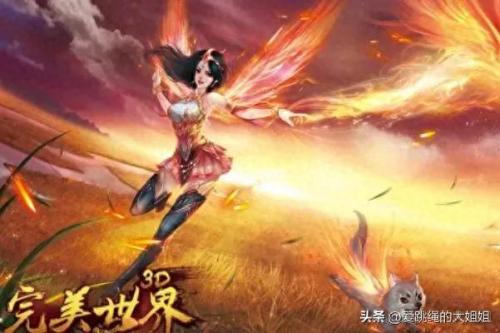 2022年排名前十的网游(2022年大型网游排行)插图2