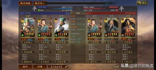部落冲突7本最强防御(7本部落冲突最强防御阵型)插图44