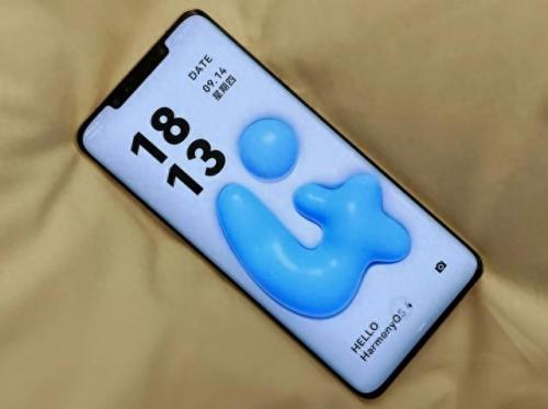 3d手机(裸眼3d手机)插图1