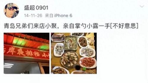 星梦缘歌曲(星梦缘歌曲是谁唱的)插图5