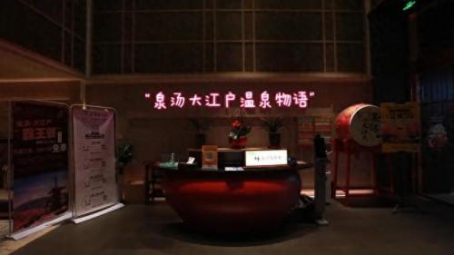 济南洗澡排名前十(济南东边哪里洗澡最好)插图21
