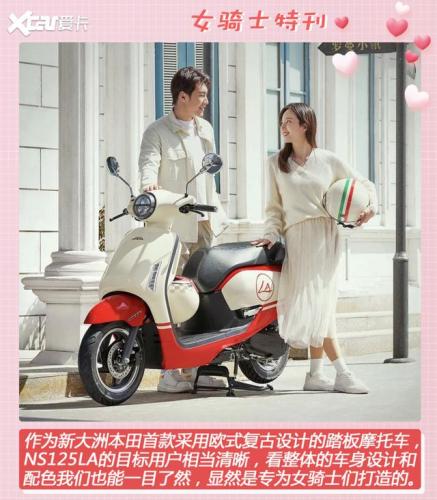 dnf女圣骑士攻略(dnf110级女圣骑士怎么玩)插图1