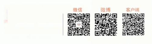 乌海整形诊所排名前十(雅媛整形诊所)插图4