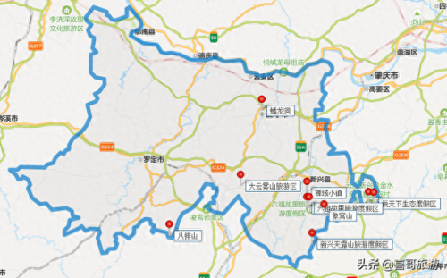 云浮景点排名前十(云浮最出名的景点)插图