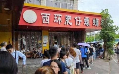 柳州粉店排名前十(柳州米粉前十名)