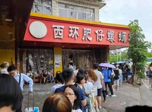 柳州粉店排名前十(柳州米粉前十名)插图