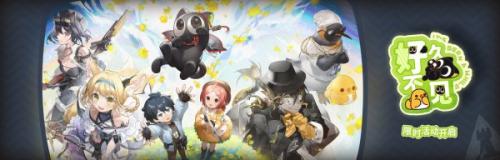 明日方舟BW-3突袭怎么打(明日方舟3-8突袭打法)插图5