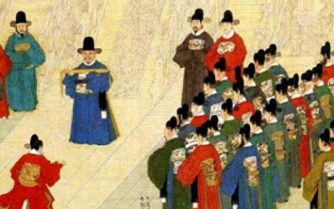 明朝官位排名前十(明朝官位排行榜)