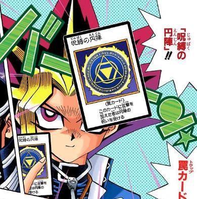 部落冲突7本六芒星阵(部落冲突7本最强阵型)插图5