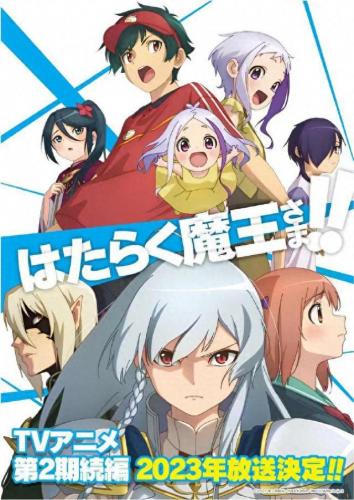 兽神演武v4.8雨季版(兽神演武4.8雨季版单通)插图9
