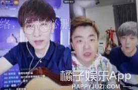 陈翔 武艺(陈翔武艺最新合照)插图1