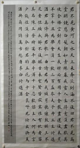 唐诗题材排名前十(最好的唐诗排名第一)插图2